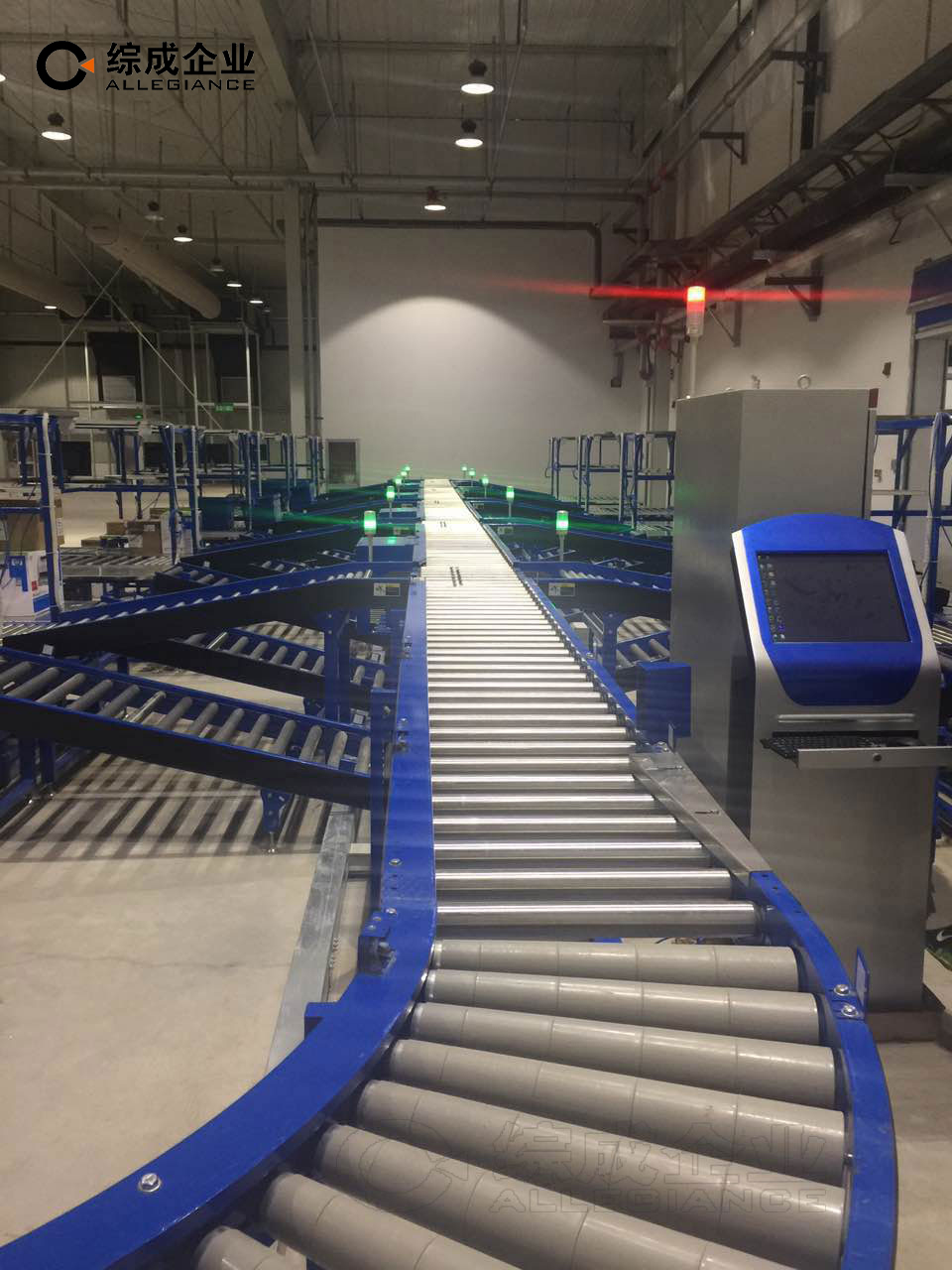 昆明分揀機(jī)